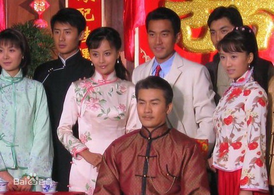 最优质黄文豪(Howie)在《换子成龙》饰 陈牧生中的相册