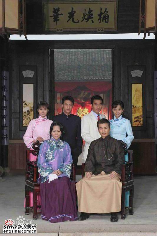 最优质黄文豪(Howie)在《换子成龙》饰 陈牧生中的相册