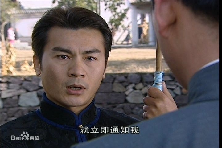 最优质黄文豪(Howie)在《换子成龙》饰 陈牧生中的相册