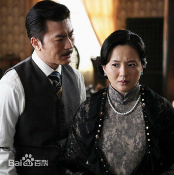 黄文豪(Howie)影视照片图片图册