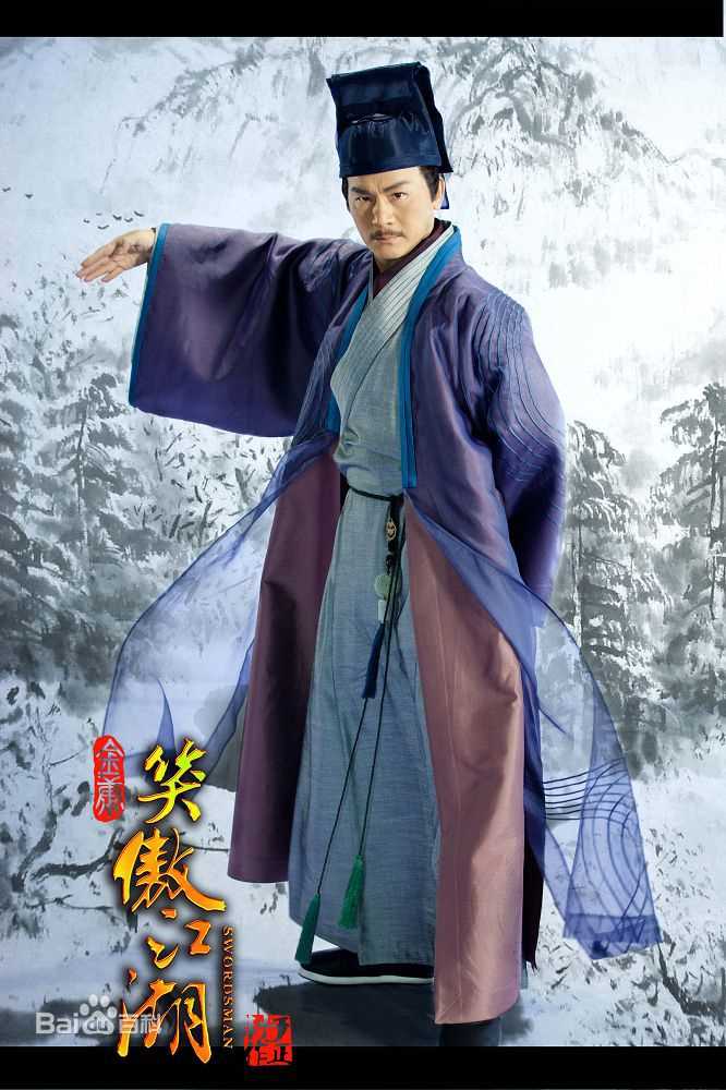 最优质黄文豪(Howie)在《新笑傲江湖》岳不群中的相册