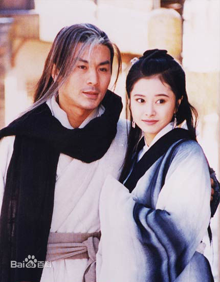 黄文豪(Howie)1998年《刀歌》剧照