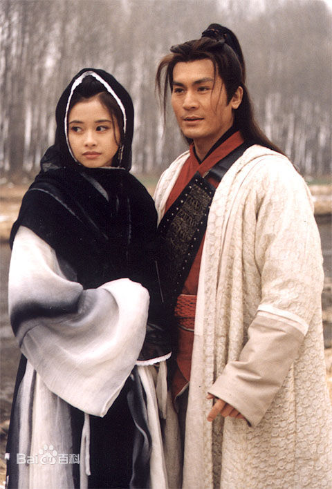 黄文豪(Howie)1998年《刀歌》剧照