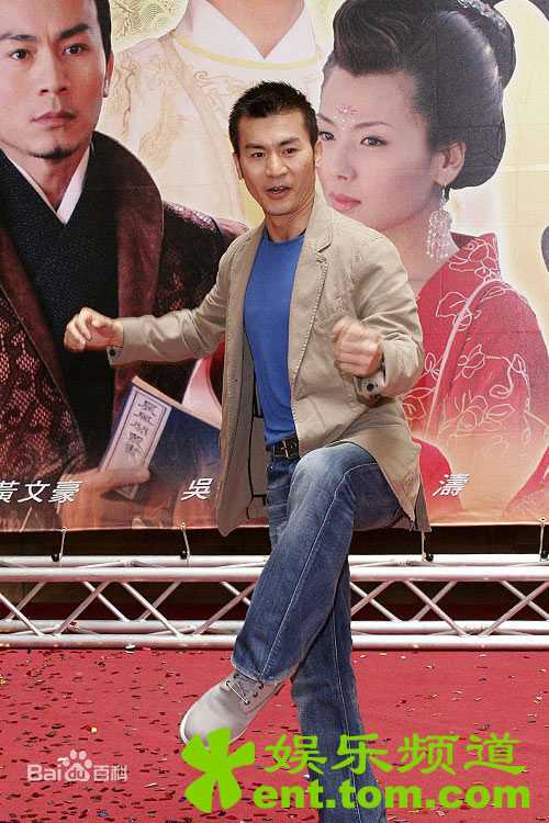 最全黄文豪(Howie)在2005年《问君能有几多愁》宣传照中的壁纸