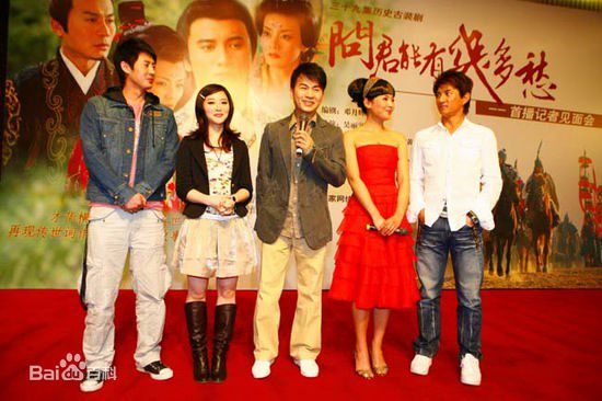 最全黄文豪(Howie)在2005年《问君能有几多愁》宣传照中的壁纸