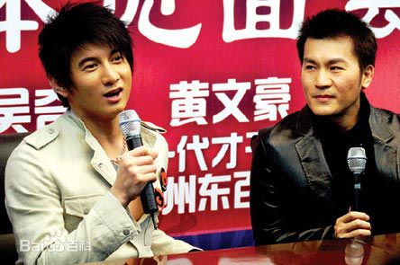 最全黄文豪(Howie)在2005年《问君能有几多愁》宣传照中的壁纸