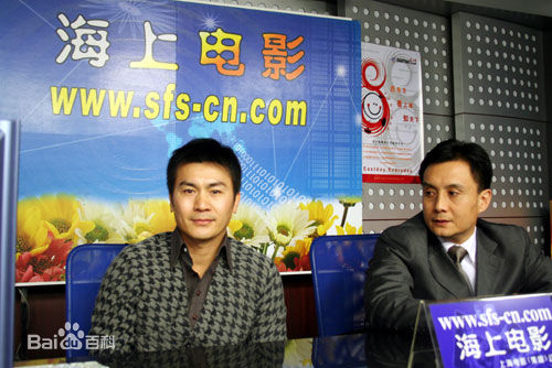 最新黄文豪(Howie)在2005年《盐亨》宣传照中的图集