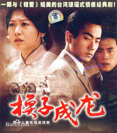 精选黄文豪(Howie)