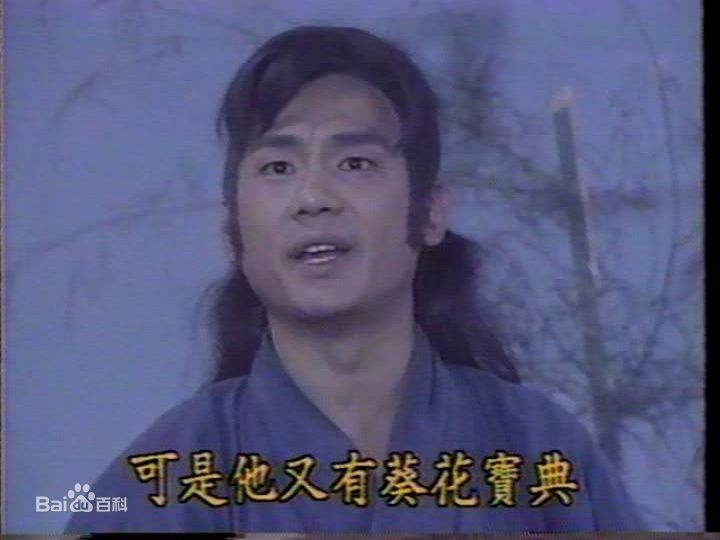 沈孟生(Shen Mengsheng) 古装性感图片图集