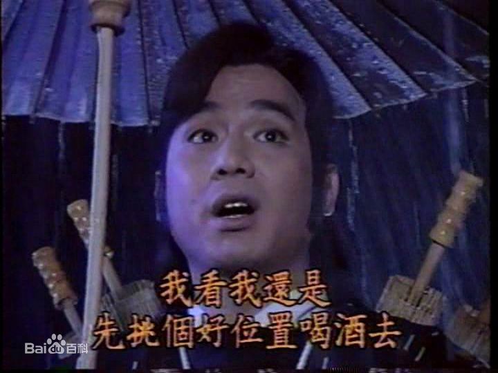 沈孟生(Shen Mengsheng) 古装性感图片图集