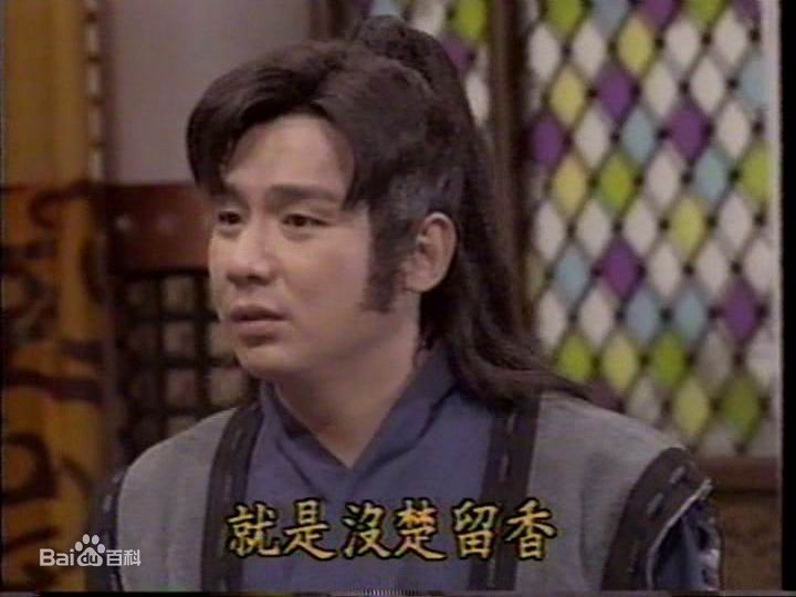 沈孟生(Shen Mengsheng) 古装性感图片图集