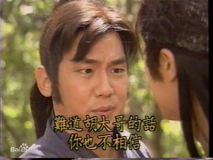 沈孟生(Shen Mengsheng) 古装性感图片图集