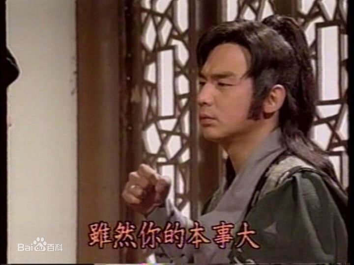 沈孟生(Shen Mengsheng) 古装性感图片图集