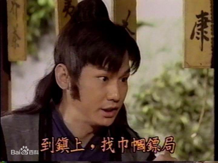 沈孟生(Shen Mengsheng) 古装性感图片图集