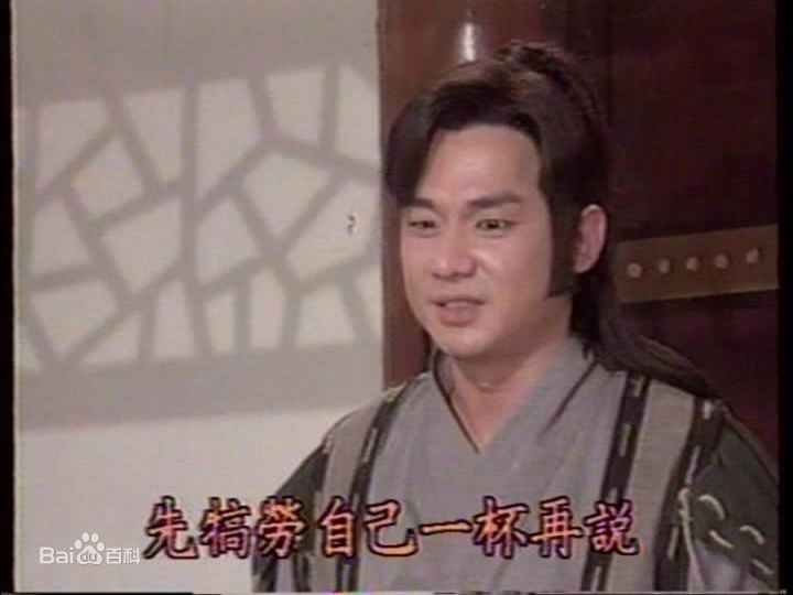 沈孟生(Shen Mengsheng) 古装性感图片图集