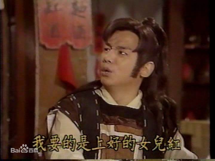 沈孟生(Shen Mengsheng) 古装性感图片图集