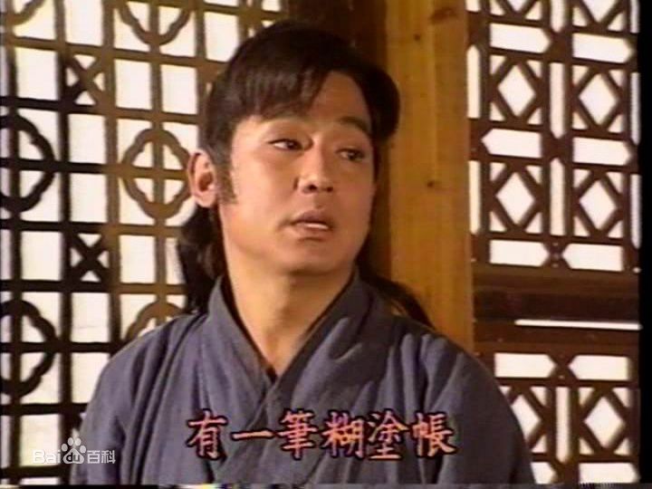 沈孟生(Shen Mengsheng) 古装性感图片图集