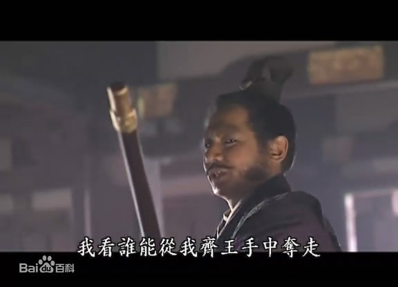 沈孟生(Shen Mengsheng)饰演的李元吉壁纸壁纸