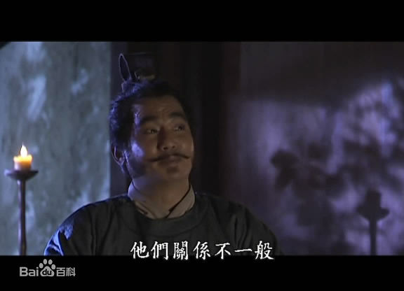 沈孟生(Shen Mengsheng)饰演的李元吉壁纸壁纸