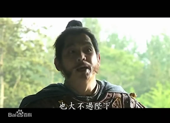 沈孟生(Shen Mengsheng)饰演的李元吉壁纸壁纸