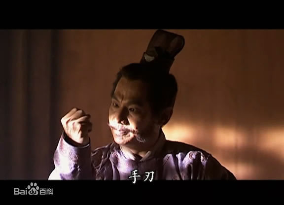 沈孟生(Shen Mengsheng)饰演的李元吉壁纸壁纸