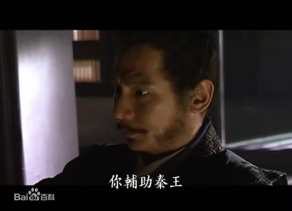 沈孟生(Shen Mengsheng)饰演的李元吉壁纸壁纸