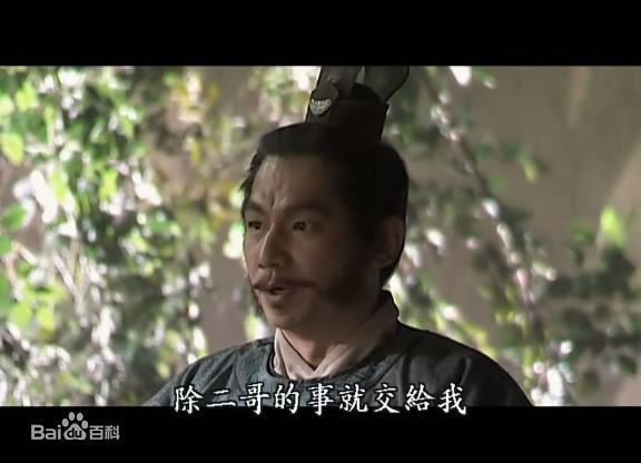 沈孟生(Shen Mengsheng)饰演的李元吉壁纸壁纸