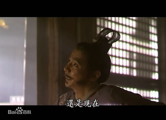 沈孟生(Shen Mengsheng)饰演的李元吉壁纸壁纸