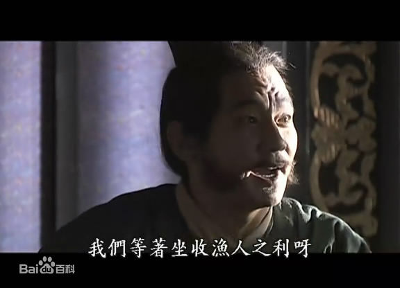 沈孟生(Shen Mengsheng)饰演的李元吉壁纸壁纸