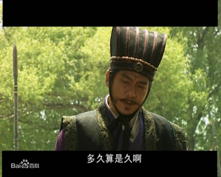 沈孟生(Shen Mengsheng)饰演的李元吉壁纸壁纸