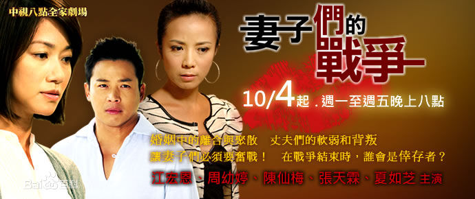 最新沈孟生(Shen Mengsheng)性感图片