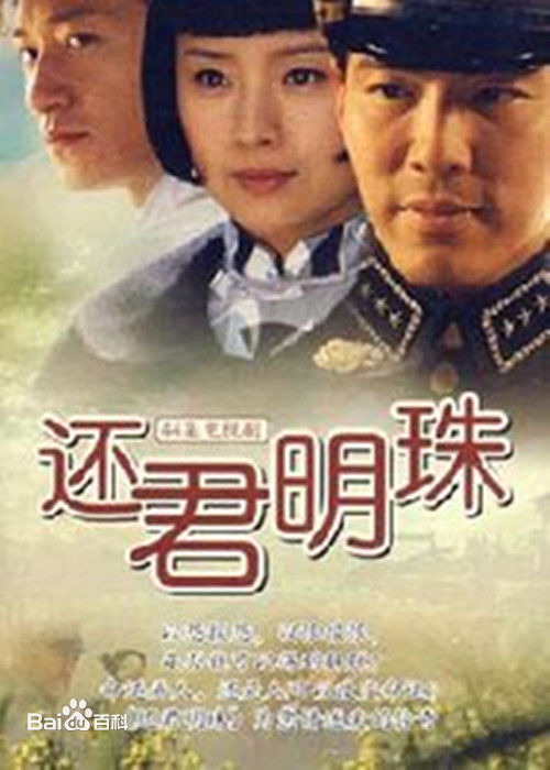 最新沈孟生(Shen Mengsheng)性感图片