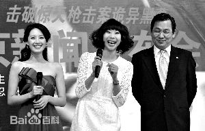 最新沈孟生(Shen Mengsheng)性感图片