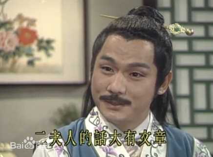 最新沈孟生(Shen Mengsheng)性感图片