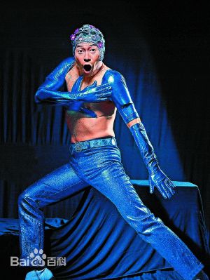 詹瑞文娱乐壁纸壁纸