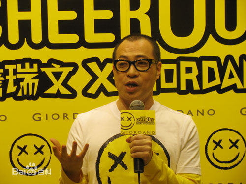 詹瑞文娱乐壁纸壁纸