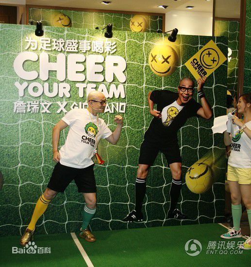 詹瑞文娱乐壁纸壁纸