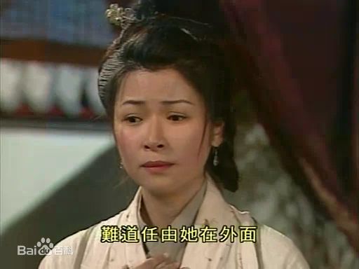 黄卓玲(Wong, Ruby)古装照图片图集