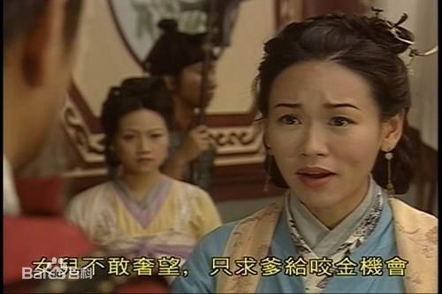 黄卓玲(Wong, Ruby)古装照图片图集