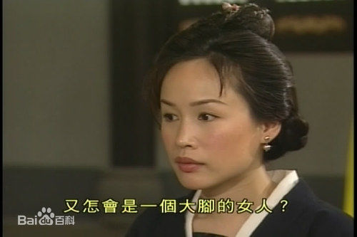 黄卓玲(Wong, Ruby)古装照图片图集