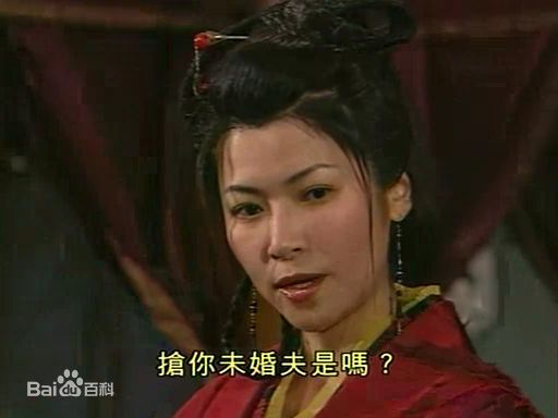 黄卓玲(Wong, Ruby)古装照图片图集