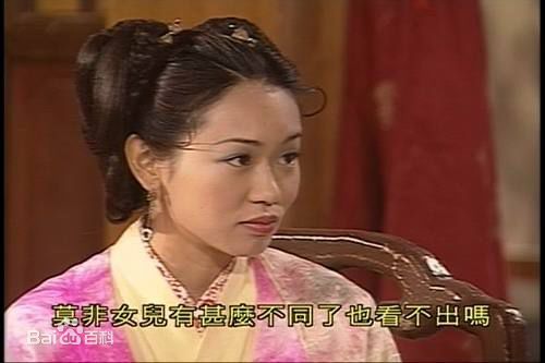 黄卓玲(Wong, Ruby)古装照图片图集