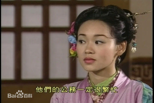 黄卓玲(Wong, Ruby)古装照图片图集