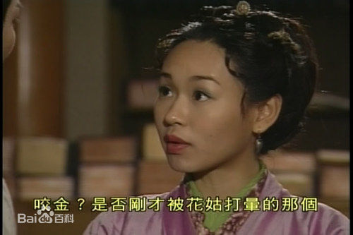 黄卓玲(Wong, Ruby)古装照图片图集