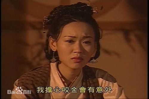 黄卓玲(Wong, Ruby)古装照图片图集