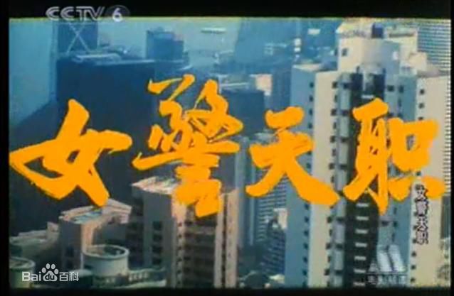 高清沈威(wei Shen)图片