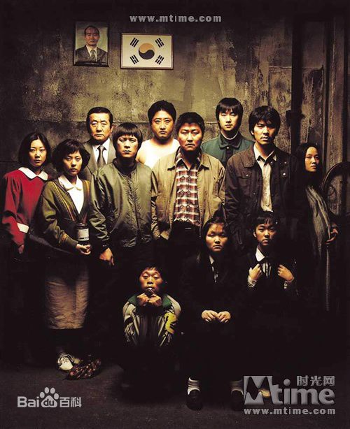 高清宋康昊()在经典电影《杀人回忆》中的图集