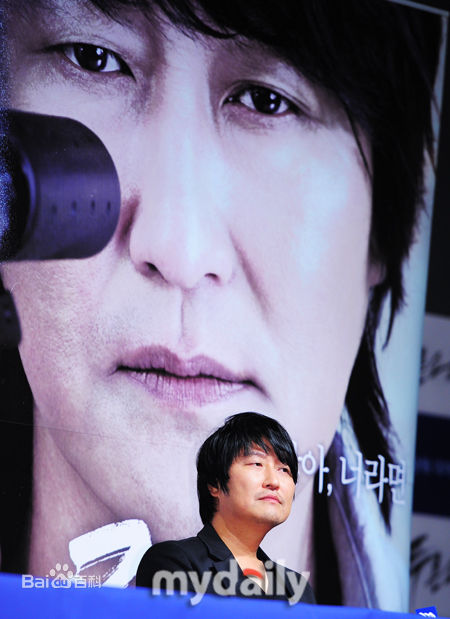 最优质宋康昊()精彩图册