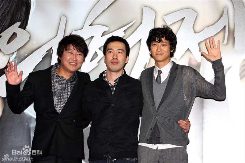 精选宋康昊()精彩图册