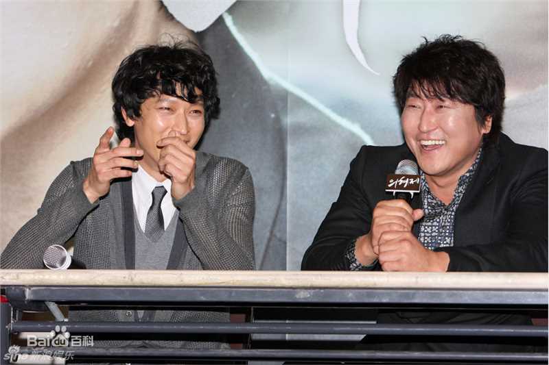 精选宋康昊()精彩图册